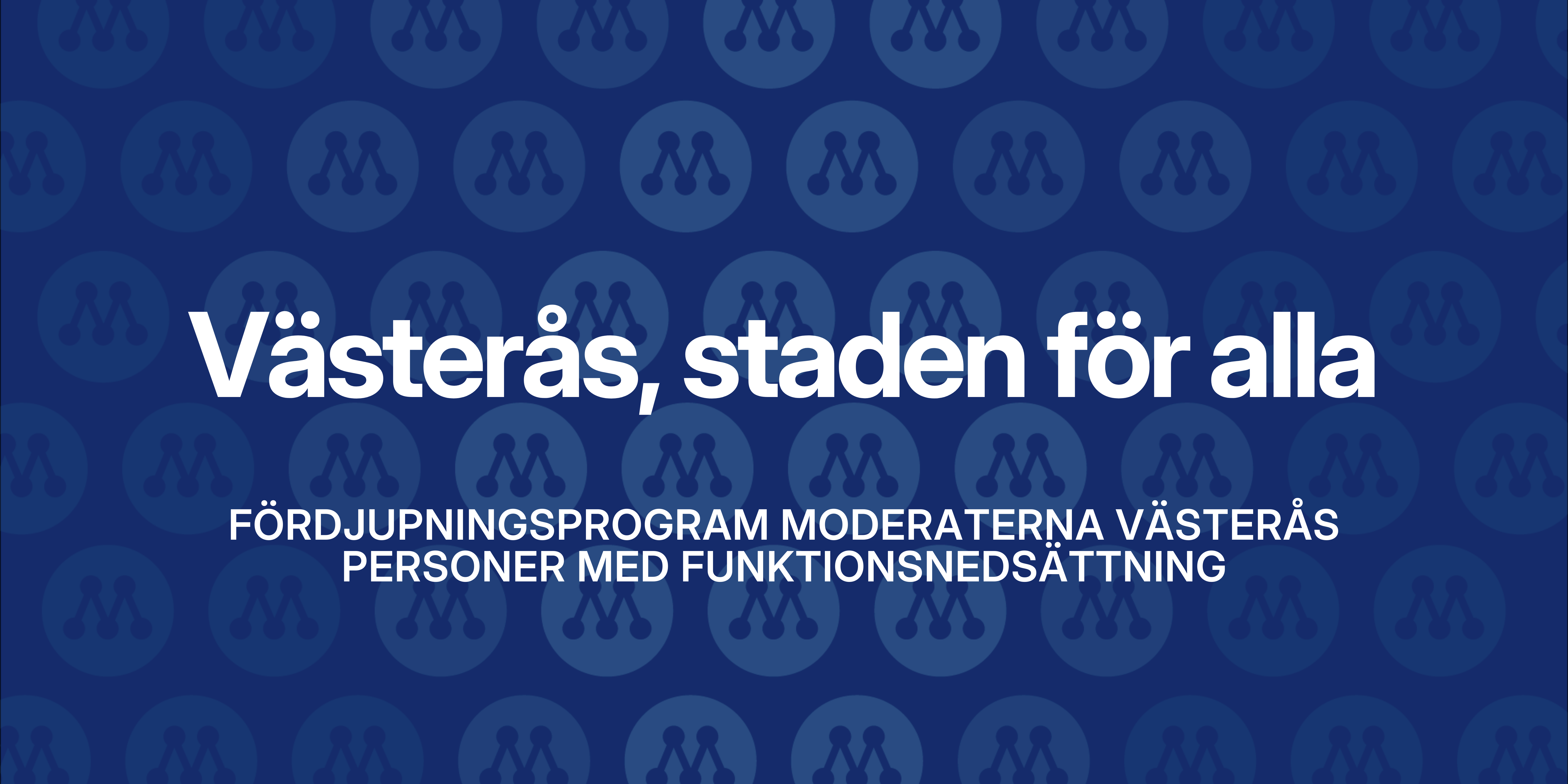 Funktionsrätt